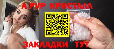 метадон Жуковский