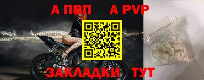 метадон Жуковский
