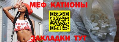 метадон Жуковский