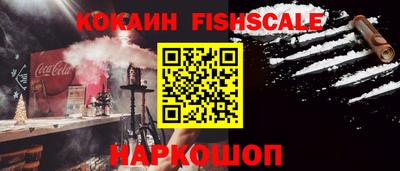 метадон Жуковский