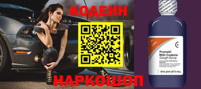 метадон Жуковский