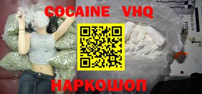 метадон Жуковский