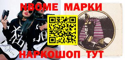 прущие крисы Заволжье