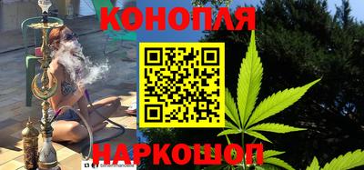 прущие крисы Заволжье