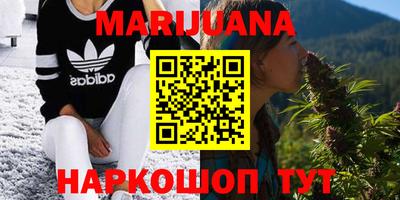 прущие крисы Заволжье
