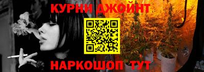 метадон Жуковский