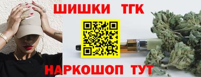 прущие крисы Заволжье