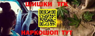 метадон Жуковский