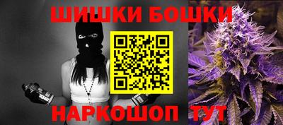 прущие крисы Заволжье
