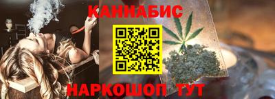 прущие крисы Заволжье