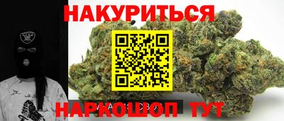 прущие крисы Заволжье