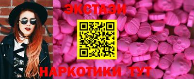 прущие крисы Заволжье