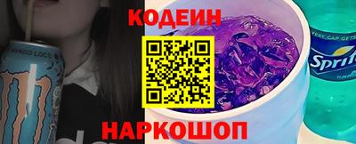 прущие крисы Заволжье