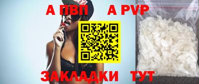 метадон Жуковский
