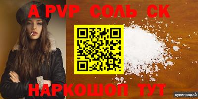 метадон Жуковский