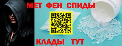 метадон Жуковский