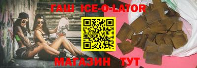прущие крисы Заволжье