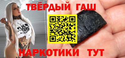 прущие крисы Заволжье