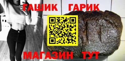 прущие крисы Заволжье