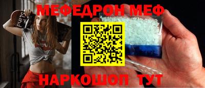 прущие крисы Заволжье