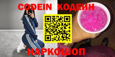 метадон Жуковский