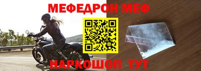метадон Жуковский