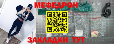 метадон Жуковский