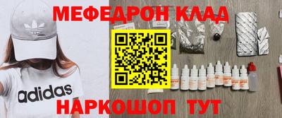 метадон Жуковский